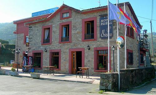Hotel El Chisco à San Cosme Extérieur photo